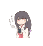 はんなりみこさんスタンプ（個別スタンプ：4）