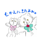 ちゃんとした長老クマァの戯言（個別スタンプ：3）