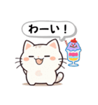 毎日使える！にゃんこのひとこと（個別スタンプ：11）