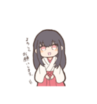 みこさんスタンプ16個入り（個別スタンプ：4）