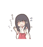 みこさんスタンプ16個入り（個別スタンプ：7）