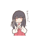 みこさんスタンプ16個入り（個別スタンプ：8）