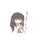 みこさんスタンプ16個入り（個別スタンプ：16）