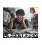 【怠惰】逃げ癖ニート語録（個別スタンプ：7）