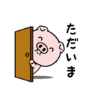 笑顔のブタのお正月（個別スタンプ：27）