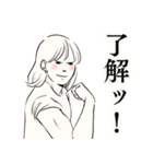 子育てを筋肉で乗り切るママ（個別スタンプ：2）