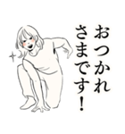 子育てを筋肉で乗り切るママ（個別スタンプ：4）