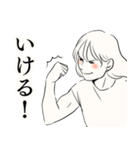 子育てを筋肉で乗り切るママ（個別スタンプ：5）