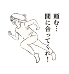 子育てを筋肉で乗り切るママ（個別スタンプ：7）