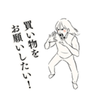 子育てを筋肉で乗り切るママ（個別スタンプ：10）