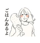 子育てを筋肉で乗り切るママ（個別スタンプ：11）