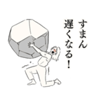 子育てを筋肉で乗り切るママ（個別スタンプ：12）