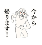子育てを筋肉で乗り切るママ（個別スタンプ：13）