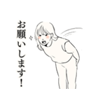 子育てを筋肉で乗り切るママ（個別スタンプ：16）