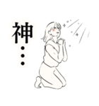 子育てを筋肉で乗り切るママ（個別スタンプ：18）