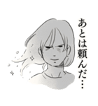 子育てを筋肉で乗り切るママ（個別スタンプ：19）