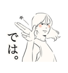 子育てを筋肉で乗り切るママ（個別スタンプ：20）