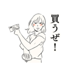 子育てを筋肉で乗り切るママ（個別スタンプ：25）