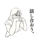 子育てを筋肉で乗り切るママ（個別スタンプ：26）