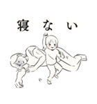 子育てを筋肉で乗り切るママ（個別スタンプ：28）