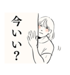 子育てを筋肉で乗り切るママ（個別スタンプ：29）