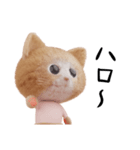 ネコねこ①（個別スタンプ：3）