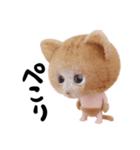 ネコねこ①（個別スタンプ：13）