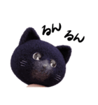ネコねこ①（個別スタンプ：22）