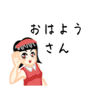 京女の日常（個別スタンプ：1）