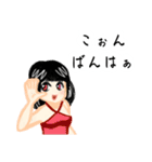 京女の日常（個別スタンプ：3）