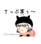 京女の日常（個別スタンプ：5）