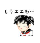 京女の日常（個別スタンプ：23）