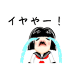京女の日常（個別スタンプ：37）