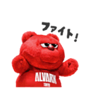 アルバルク東京 ルーク WE RED DAY ver.（個別スタンプ：9）