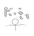 恋人に気持ちを伝える棒人間スタンプ（個別スタンプ：10）