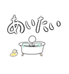 恋人に気持ちを伝える棒人間スタンプ（個別スタンプ：21）