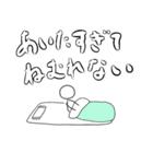 恋人に気持ちを伝える棒人間スタンプ（個別スタンプ：22）