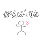 恋人に気持ちを伝える棒人間スタンプ（個別スタンプ：28）