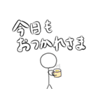 恋人に気持ちを伝える棒人間スタンプ（個別スタンプ：30）