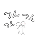 恋人に気持ちを伝える棒人間スタンプ（個別スタンプ：39）