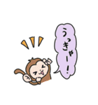 干支ちゃん（個別スタンプ：27）