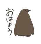 キングペンギンのヒナ（個別スタンプ：1）