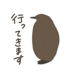 キングペンギンのヒナ（個別スタンプ：5）
