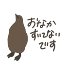 キングペンギンのヒナ（個別スタンプ：8）