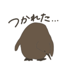 キングペンギンのヒナ（個別スタンプ：16）