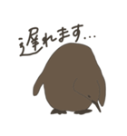 キングペンギンのヒナ（個別スタンプ：18）
