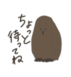 キングペンギンのヒナ（個別スタンプ：19）