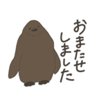 キングペンギンのヒナ（個別スタンプ：21）