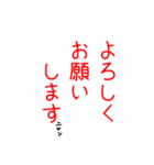 立ち耳スコティッシュのタマちゃん3（個別スタンプ：35）