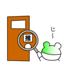 推しがいる人の日常スタンプ（緑）（個別スタンプ：6）